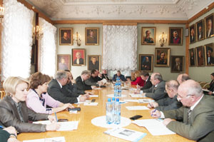 Расширенное заседание Президиума Вольного экономического общества России