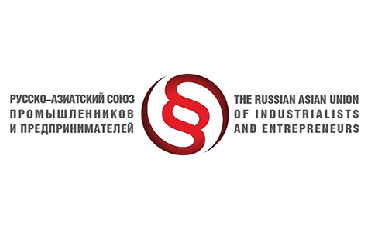 Русско-азиатский союз промышленников и предпринимателей
