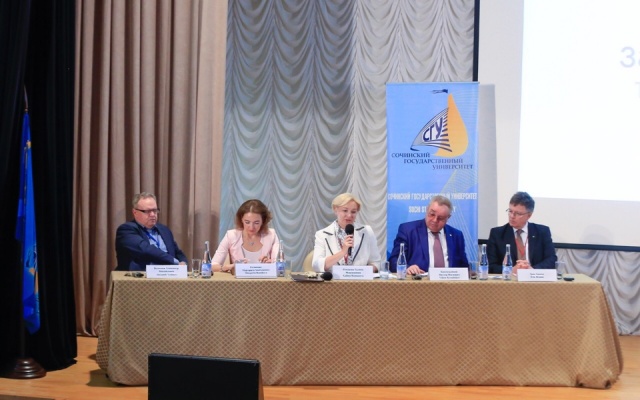 Учредительная конференция Сочинской региональной организации ВЭО России