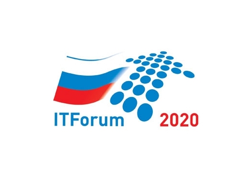 ITForum2020
