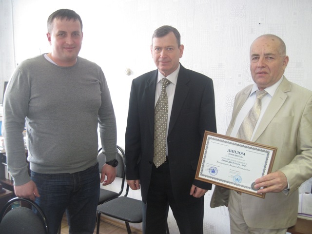 Состоялась церемония награждения победителя регионального конкурса «Менеджер года 2012 в Новгородской области»