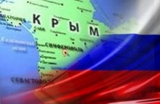 Конференция «Крым и вызовы для России. Развитие в условиях санкций»