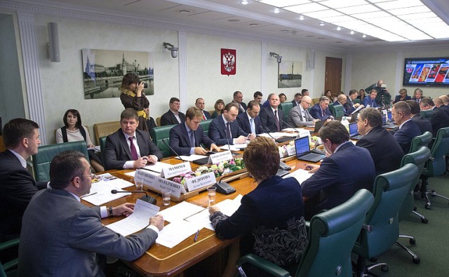 Расширенное заседание Комитета Совета Федерации ФС РФ  по экономической политике