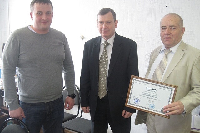 Состоялась церемония награждения победителя регионального конкурса «Менеджер года 2012 в Новгородской области»