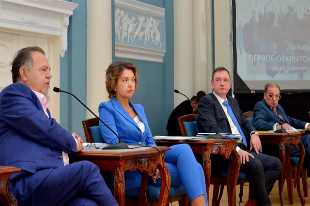 Маргарита Ратникова выступила на собрании Международной Академии менеджмента